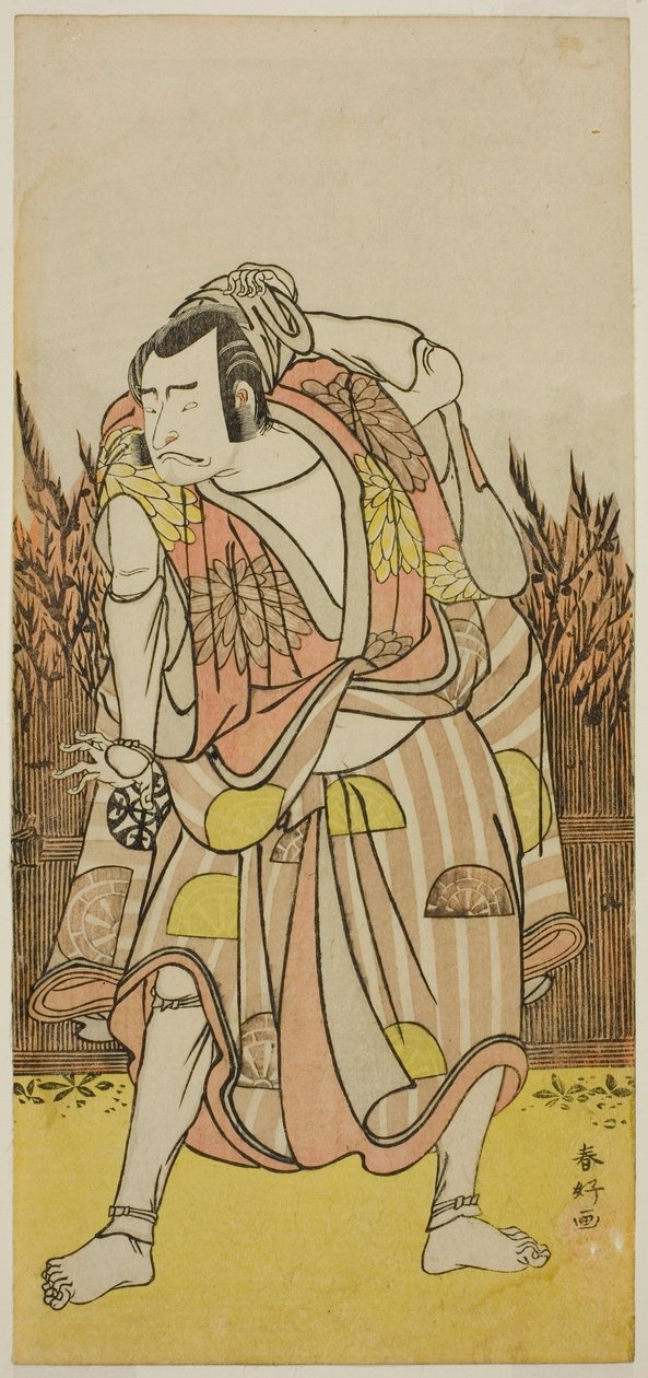 The Actor Nakamura Nakazo I as Hachiman Taro Yoshiie in the Play Oshu Adachi ga Hara, Performed at the Nakamura Theater in the Fourth Month, 1775 by Katsukawa Shunkо̄