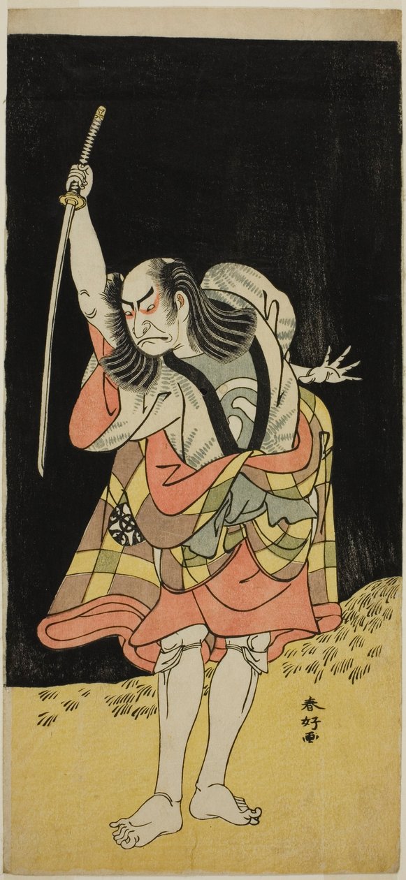 The Actor Nakamura Nakazo I as Ippei in the Play Koi Nyobo Somewake Tazuna, Performed at the Ichimura Theater in the Eighth Month, 1778 by Katsukawa Shunkо̄