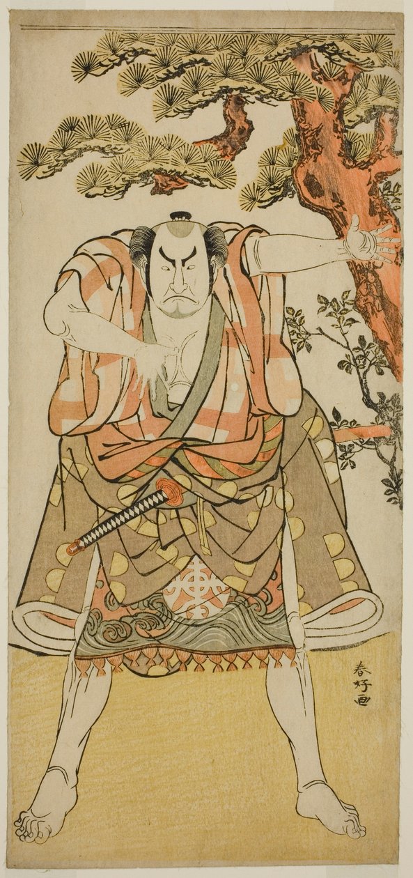 The Actor Nakamura Nakazo I as the Yakko Nakahei Disguised as Miura Arajiro from the Play Ise Heishi Eigo no Koyomi, Performed at the Ichimura Theater in the Eleventh Month, 1782 by Katsukawa Shunkо̄