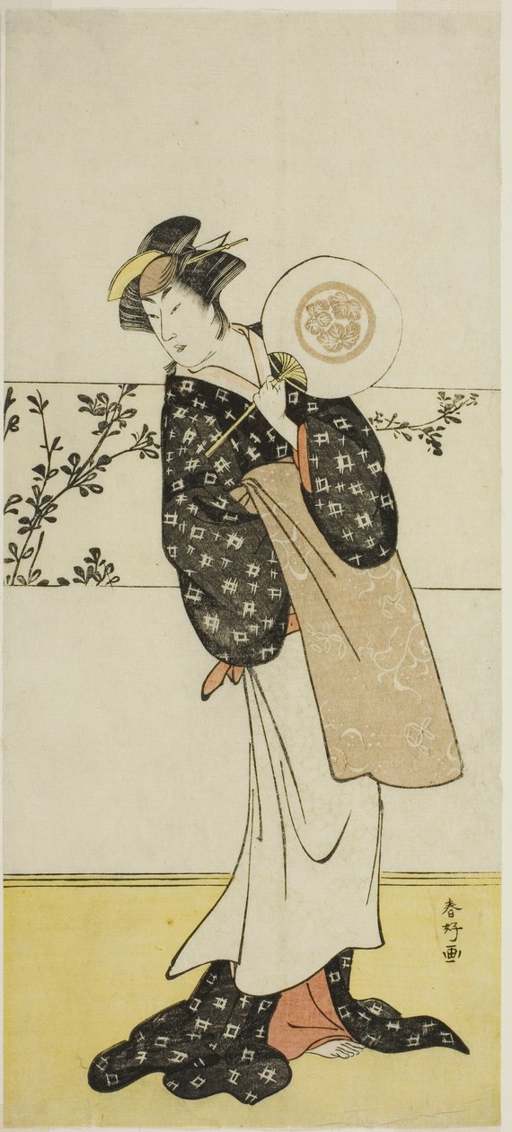 The Actor Osagawa Tsuneyo II, Possibly as Misao Gozen, in the Play Beginnings of Eternity: The Ondo Straits in the Seto Inland Sea, Performed at the Kiri Theater from the Twenty-seventh Day of the Seventh Month, 1785 by Katsukawa Shunkо̄