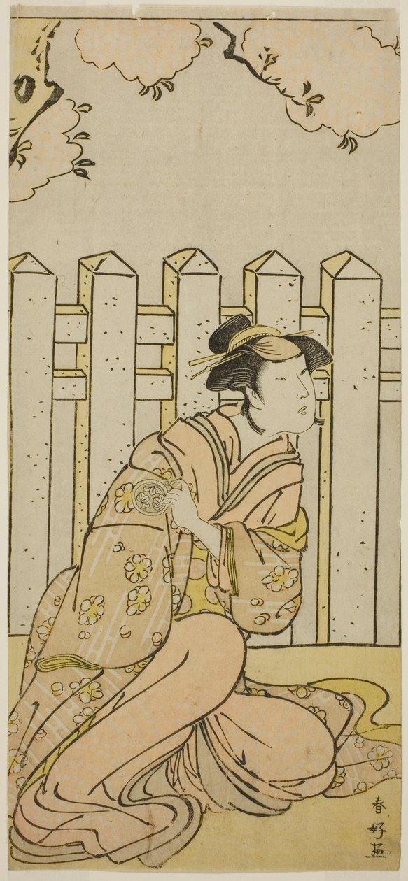 The Actor Osagawa Tsuneyo II as Onoe in the Play Haru no Nishiki Date-zome Soga, Performed at the Nakamura Theater in April, 1790 by Katsukawa Shunkо̄