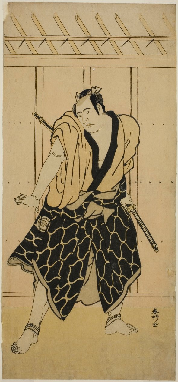 The Actor Sawamura Sojuro III as Soga no Dozaburo by Katsukawa Shunkо̄