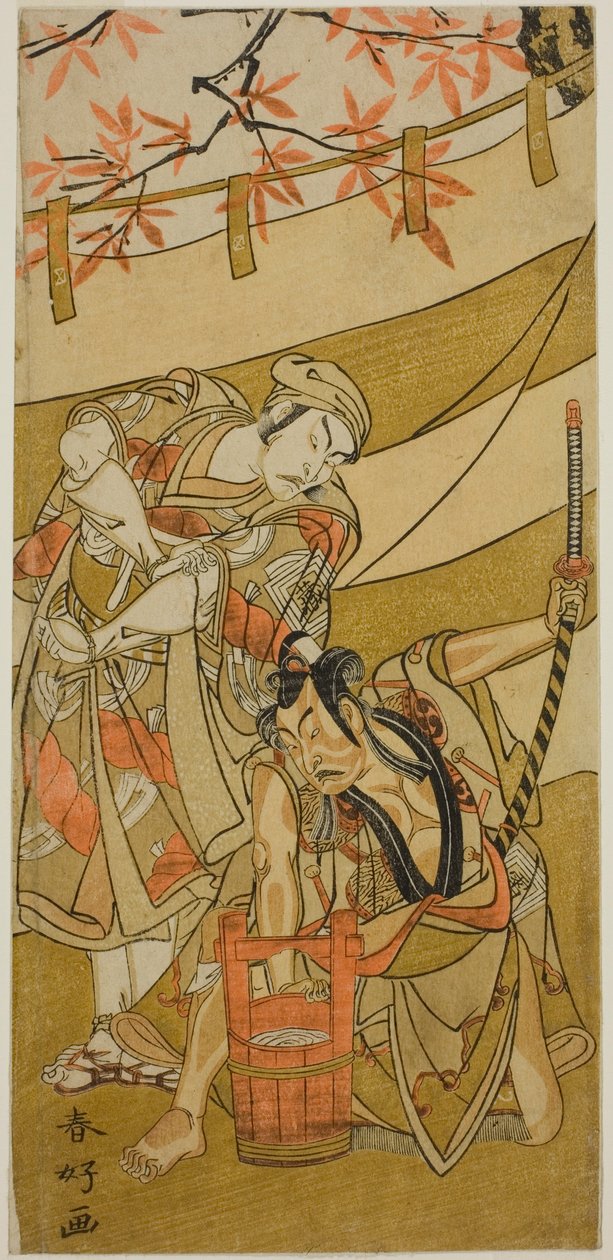 The Actors Ichikawa Raizo II as Kojiro Masahira and Ichikawa Danzo IV as Doi no Yataro, in the Play Kaomise Ama no Iwato, Performed at the Nakamura Theater in November 1774 by Katsukawa Shunkо̄