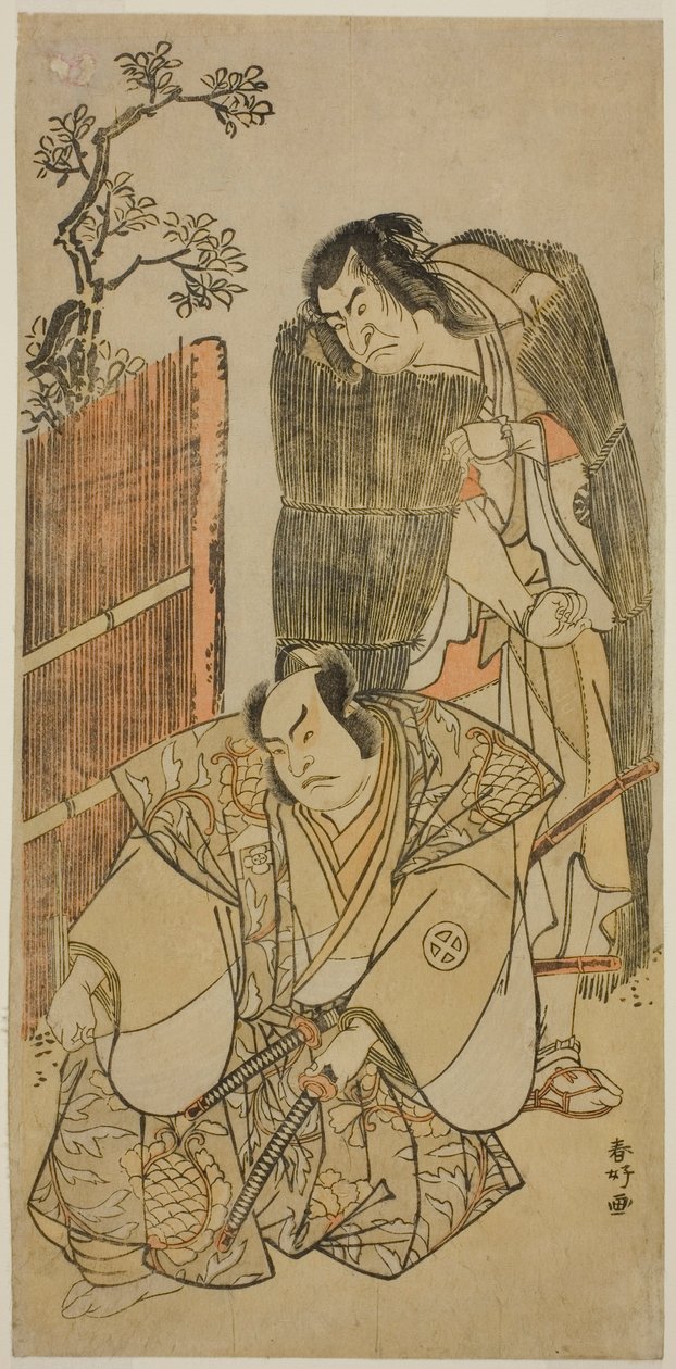 The Actors Nakamura Nakazo I as Kagekiyo Dressed as a Beggar, and Otani Hiroji III as Onio Shinzaemon, in the Play Kotobuki Banzei Soga, Performed at the Ichimura Theater in March 1783 by Katsukawa Shunkо̄