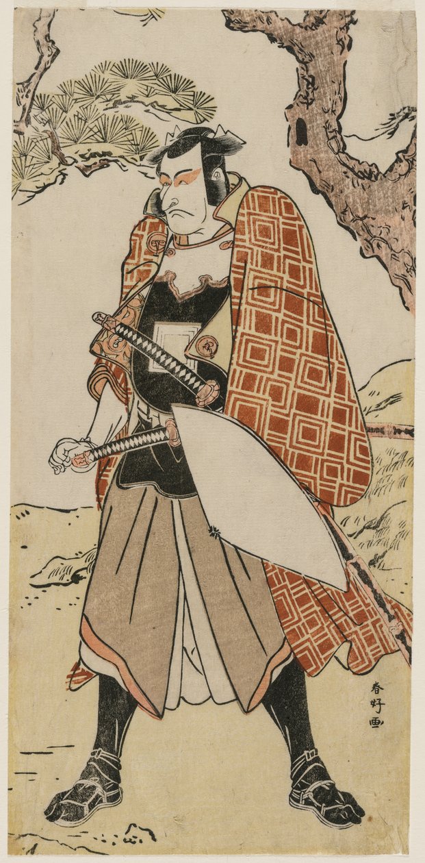 Ichikawa Danjuro V as a Travelling Warrior by Katsukawa Shunko