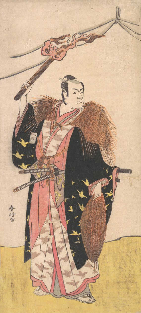 Ichikawa Monosuke II as Soga no Juro Sukenari by Katsukawa Shunko