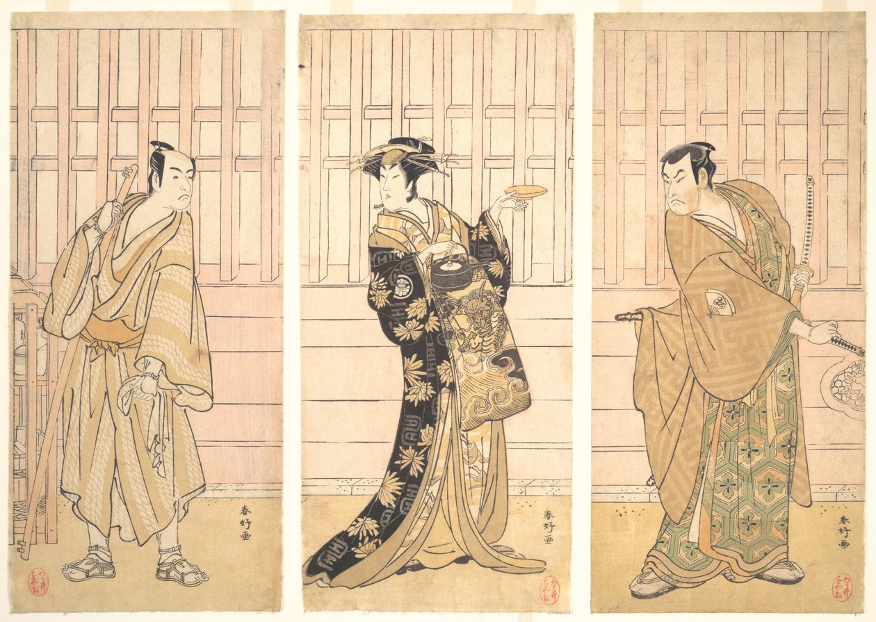 In the Room of a House of the Yoshiwara by Katsukawa Shunko