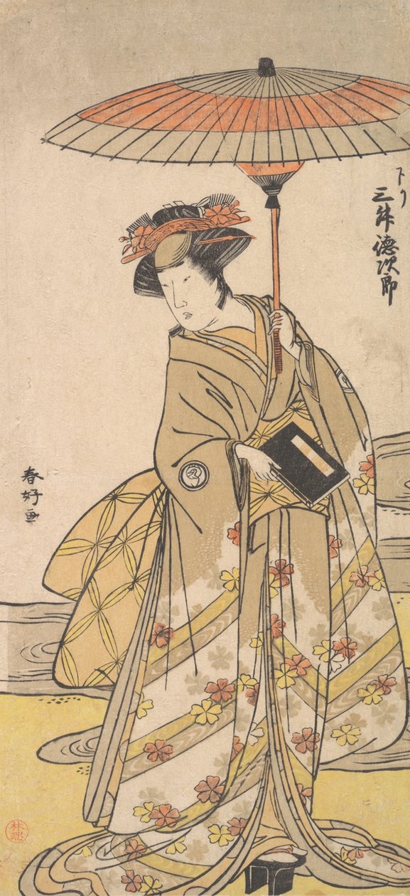 Mimasu Tokujuro as a Woman Standing Near a Winding Stream by Katsukawa Shunko