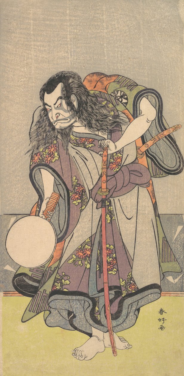 The First Nakamura Nakazo as a Samurai by Katsukawa Shunko