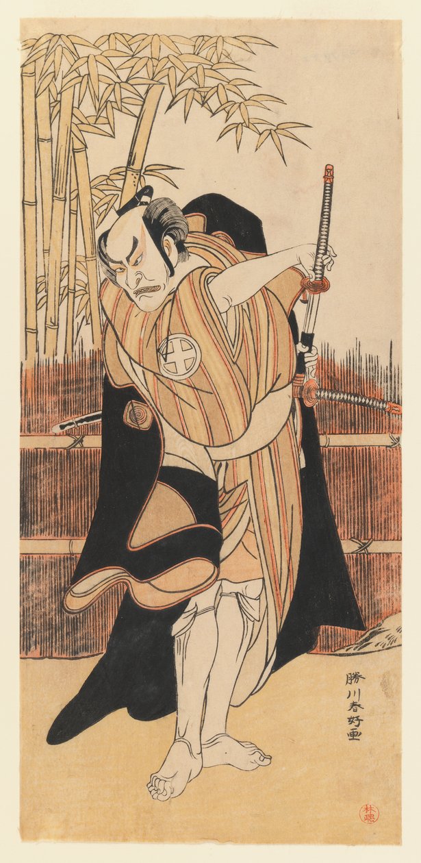 The actor Otani Hiroemon III by Katsukawa Shunko