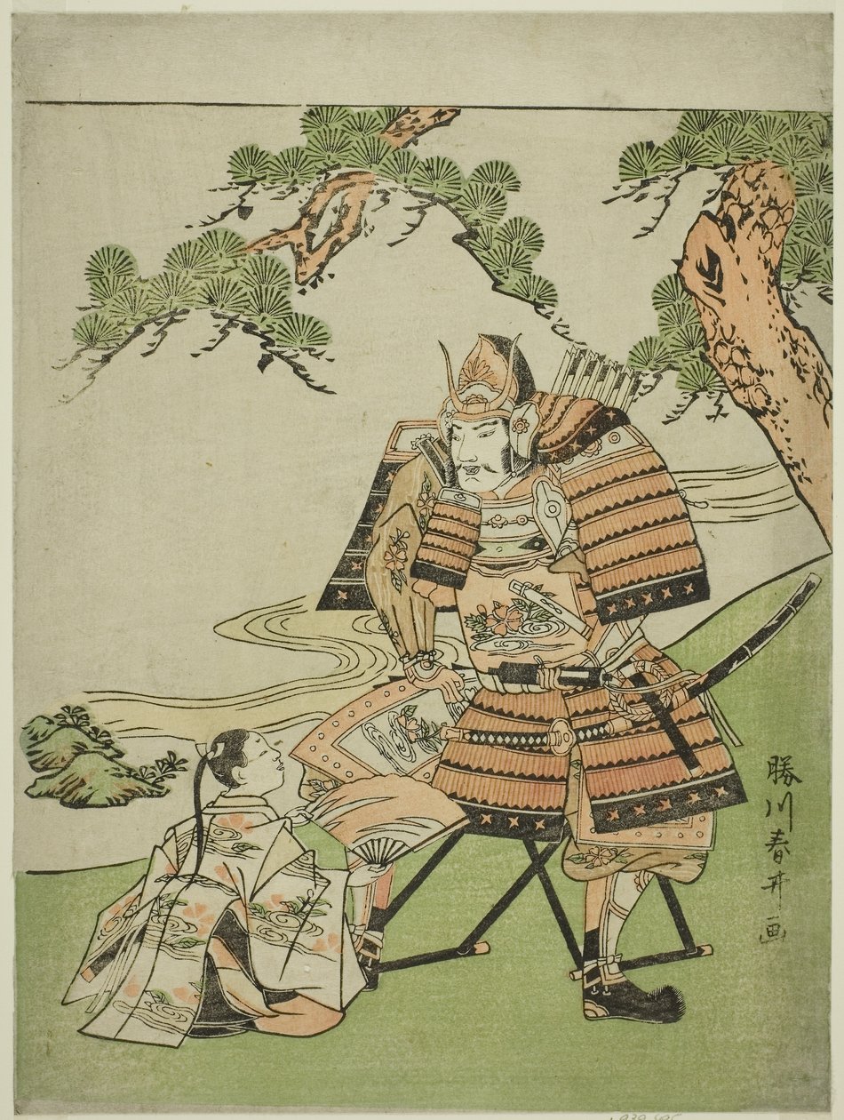 The Warrior Kusunoki Masashige Bidding Farewell to His Son Masatsura, c.1780 by Katsukawa Shunsei