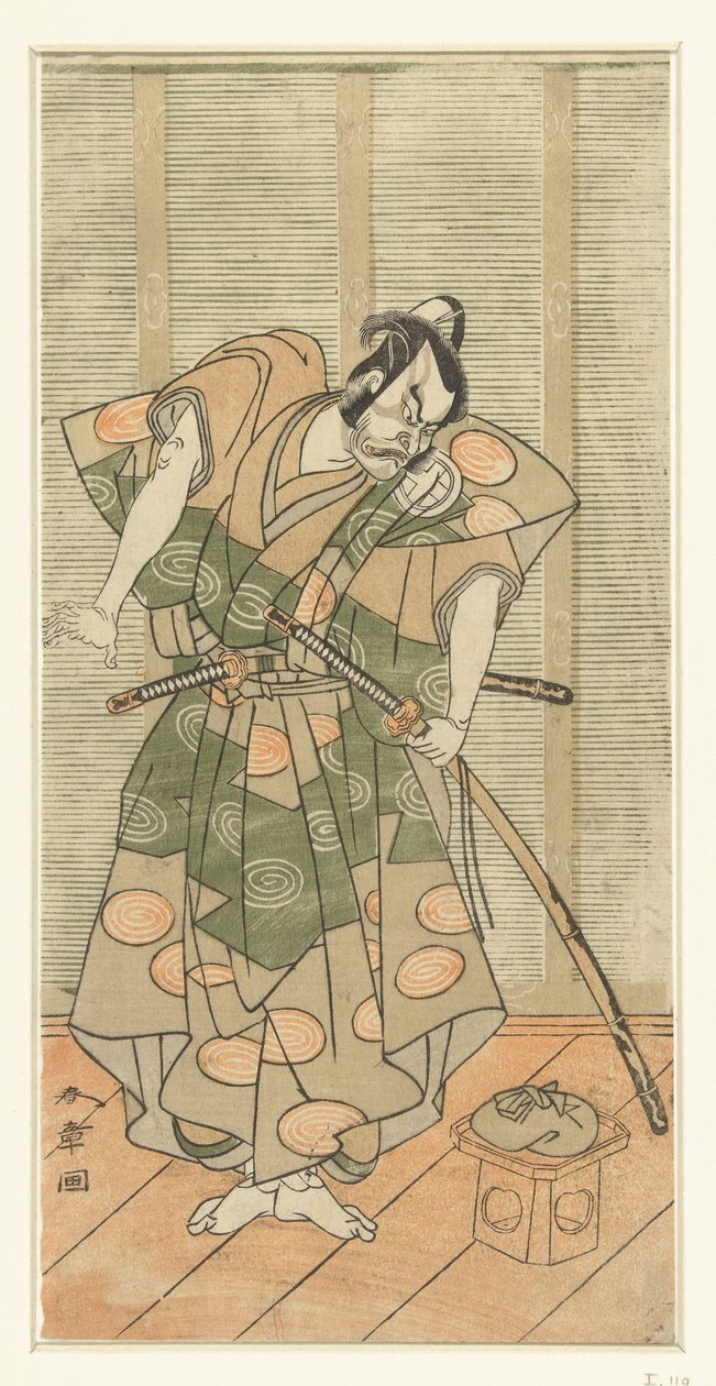 Actor Otani Hiroemon III as Villain by Katsukawa Shunsho