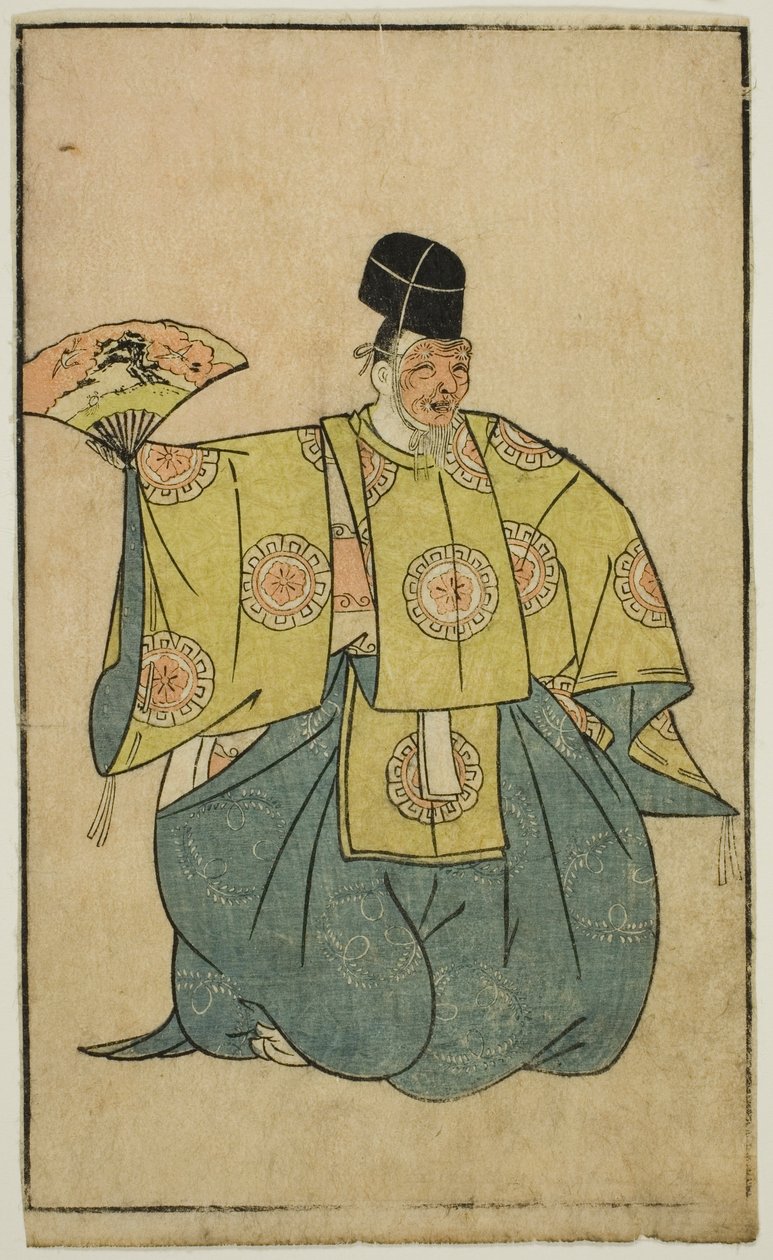 An Actor as Okina, from "A Picture Book of Stage Fans" by Katsukawa Shunsho