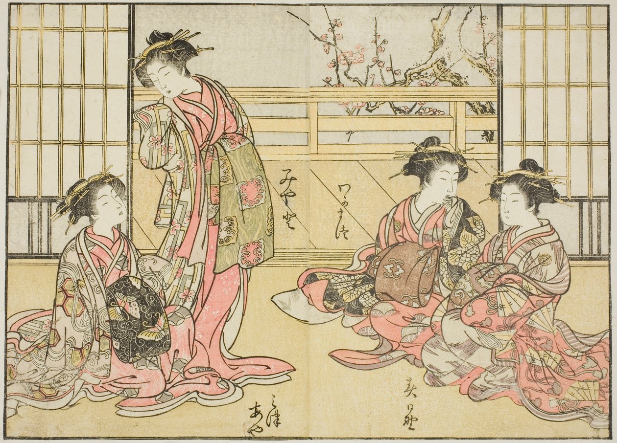 Courtesans of the Kadotamaya, from the book 