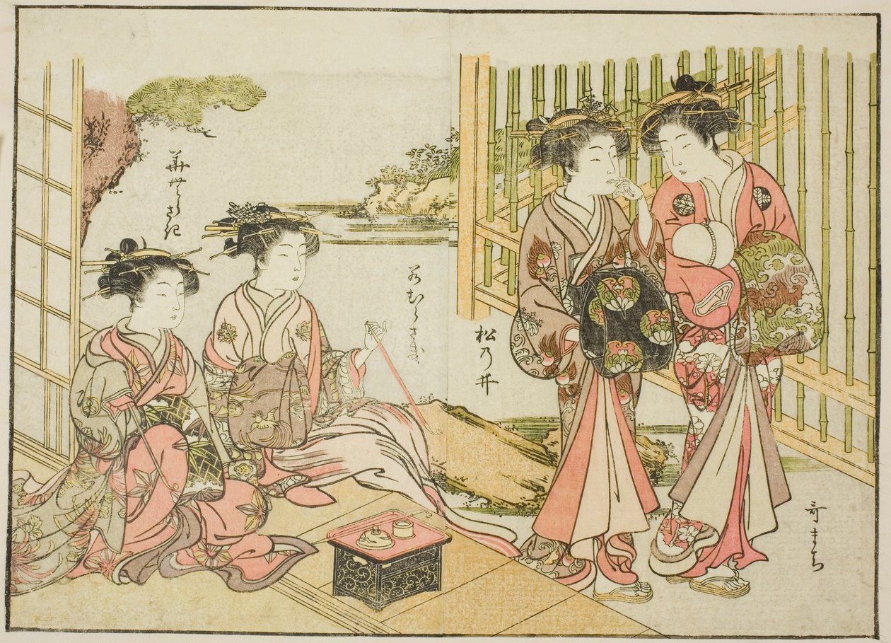 Courtesans of the Matsubaya, from the book 