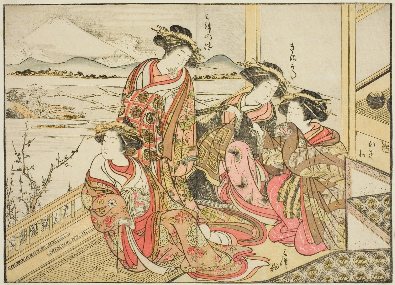 Courtesans of the Obishiya, from the book "Mirror of Beautiful Women of the Pleasure Quarters," vol. 2 by Katsukawa Shunsho