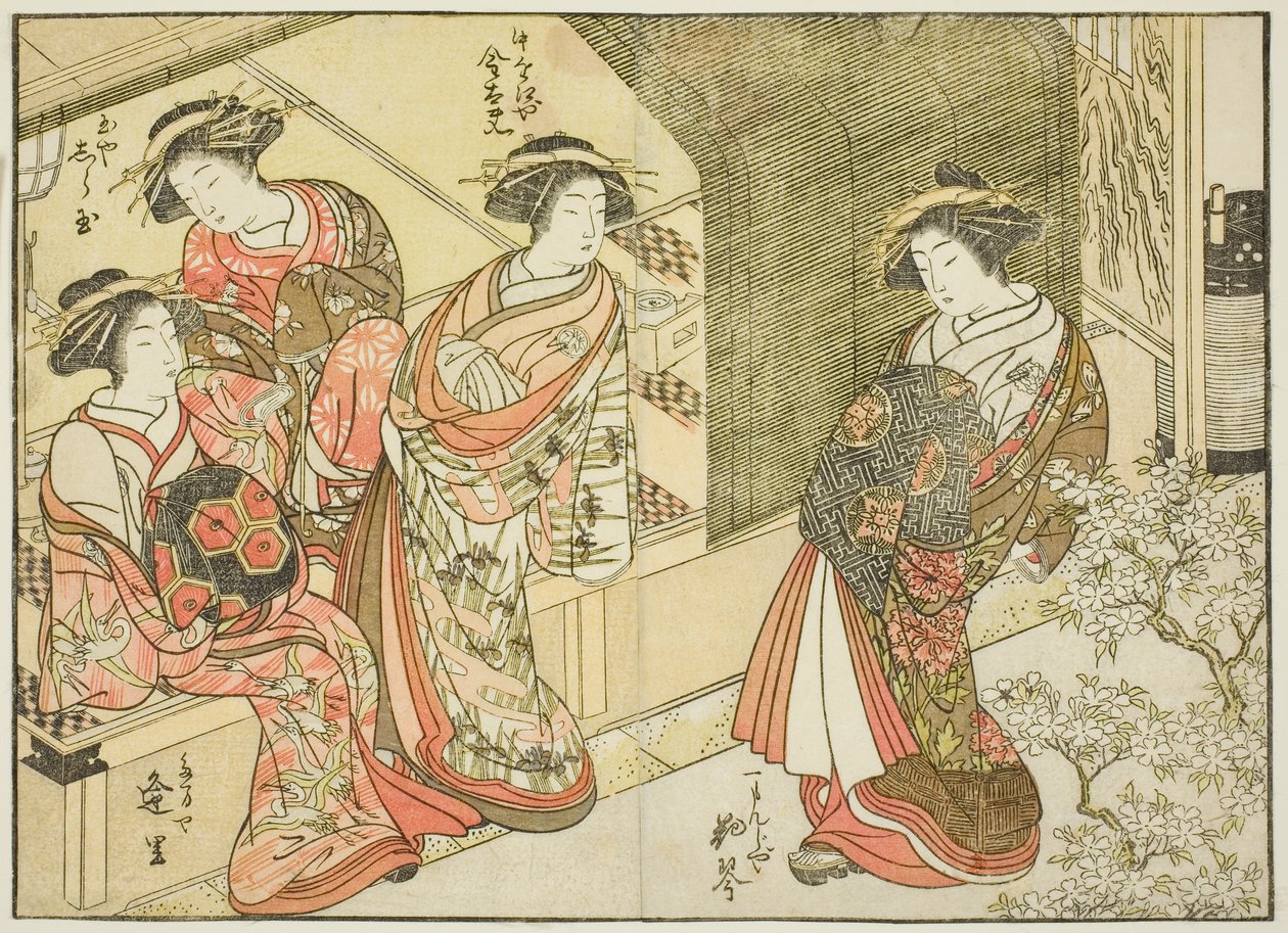 Four Courtesans of Various Houses, from the book 