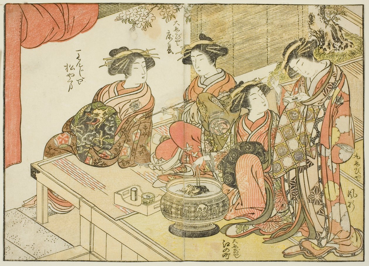 Four Courtesans of Various Houses, from the Book 