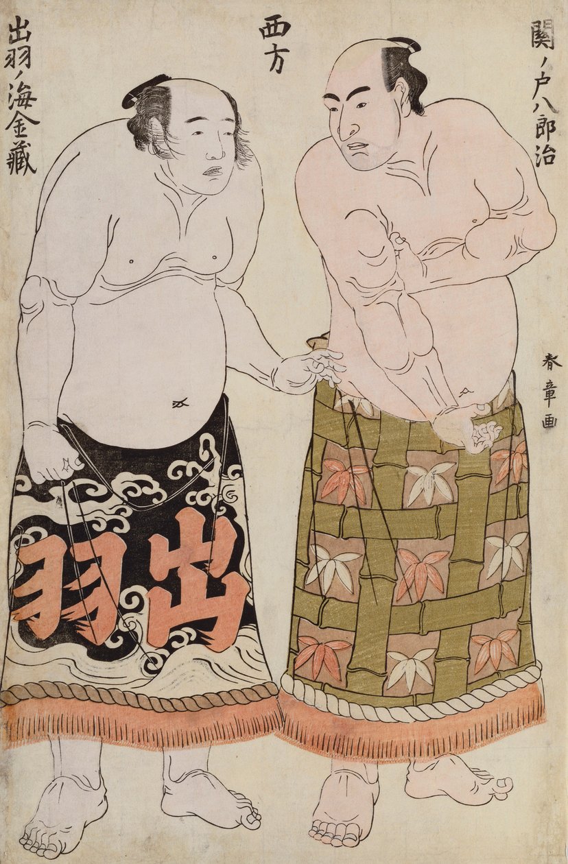 Full length Portraits of Wrestlers of the Western Group, depicting Sekinoto Hajiroji and Dewanoumi Kiuzo by Katsukawa Shunsho