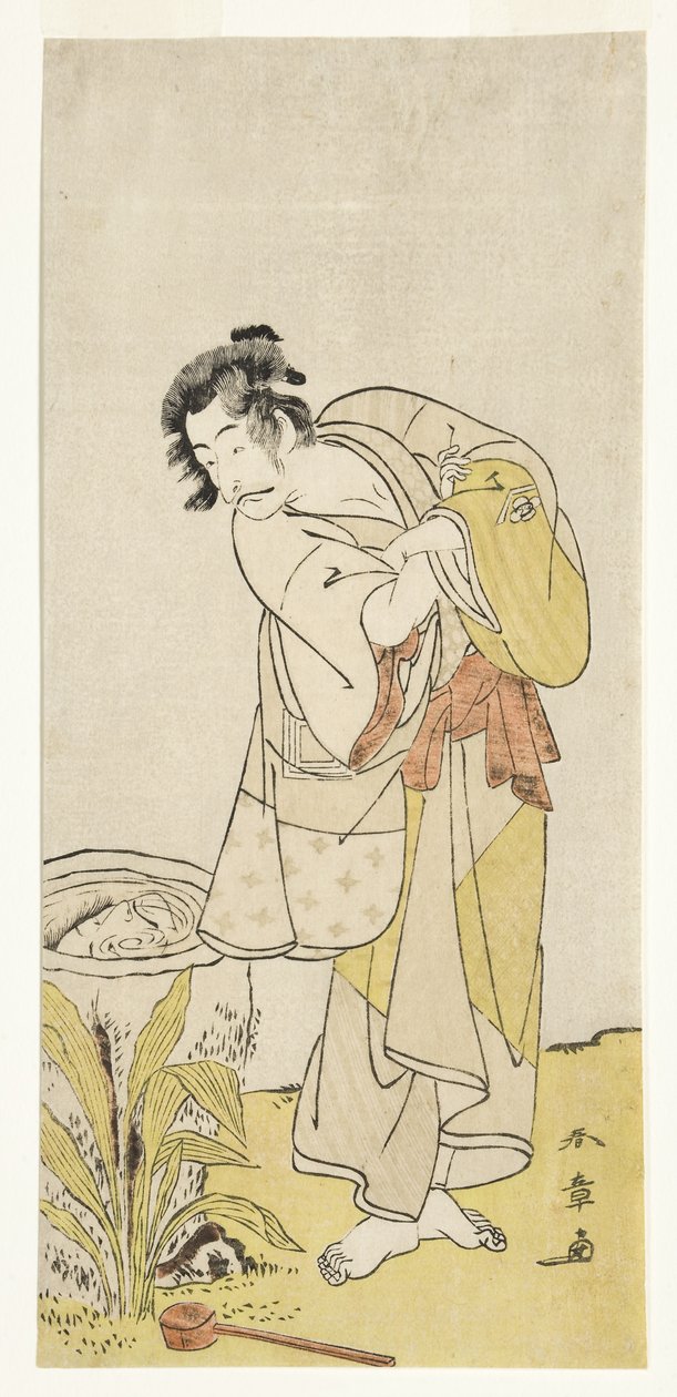Ichikawa Danjuro V from the Play 
