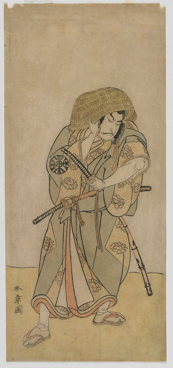 Kabuki Actor Nakamura Nakazo I as a Samurai in Disguise by Katsukawa Shunsho