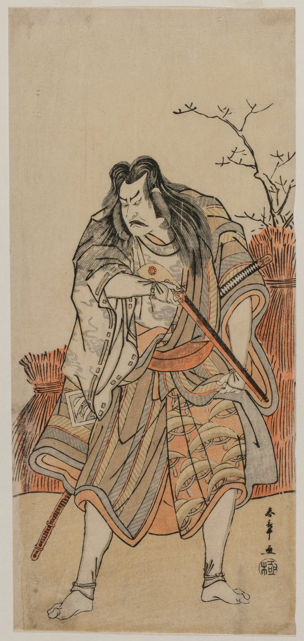 Nakajima Kanzaemon as a Lord Disguised as a Hunter with a Rifle by Katsukawa Shunsho