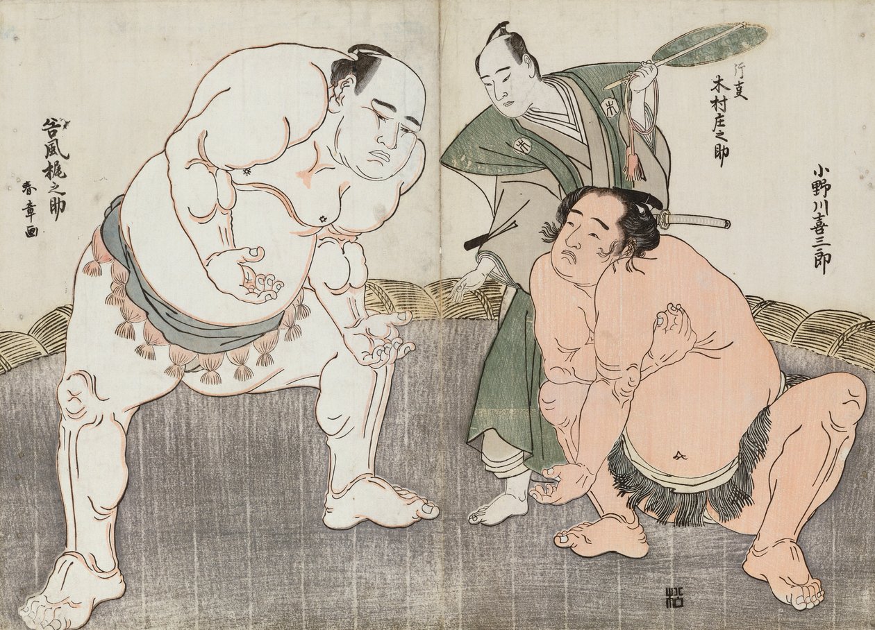 Onagawa Kisaburo and Tanikaze Kajinosuke Performing the Shiriki in the Dohyo, Refereed by Kimura Shonosuke by Katsukawa Shunsho