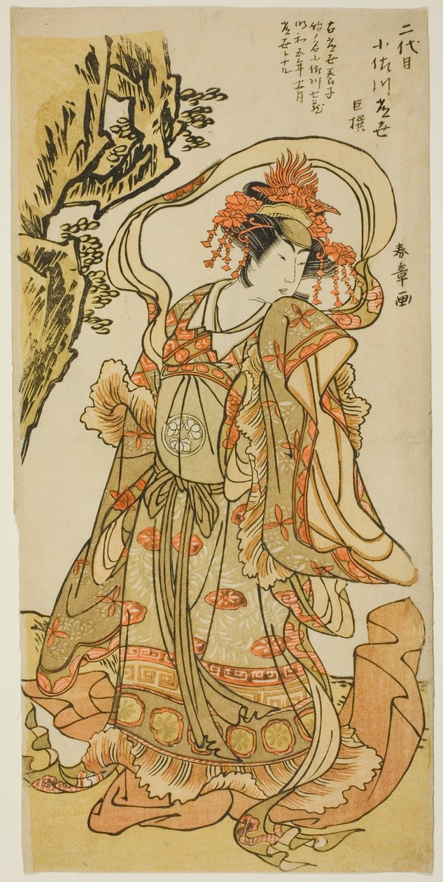 Osagawa Tsuneyo II as Itsukushima Tennyo in the Kabuki Play "Tokimekuya o-Edo no hatsuyuki" by Katsukawa Shunsho