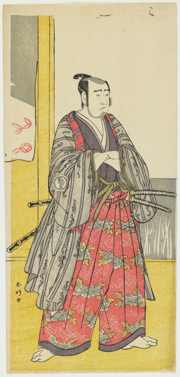 Sawamura Sojuro III as Yazama Jutaro, c. 1789 by Katsukawa Shunsho