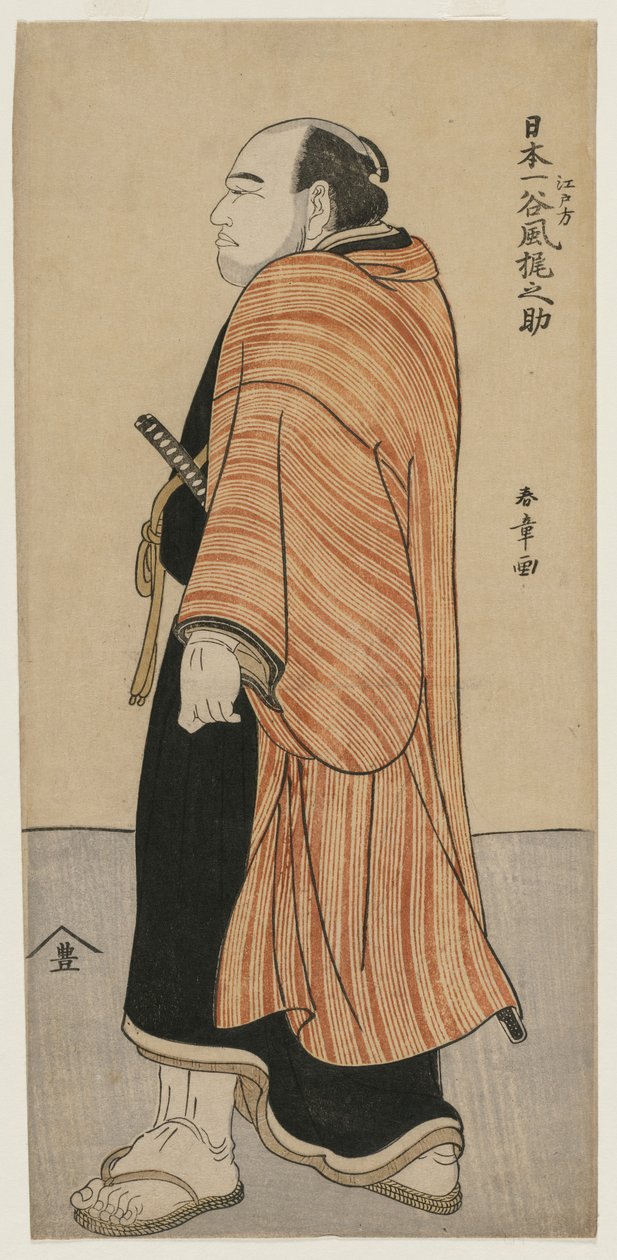 Tanikaze Kajinosuke of Edo, the Best Wrestler in Japan, c. mid 1780s by Katsukawa Shunsho