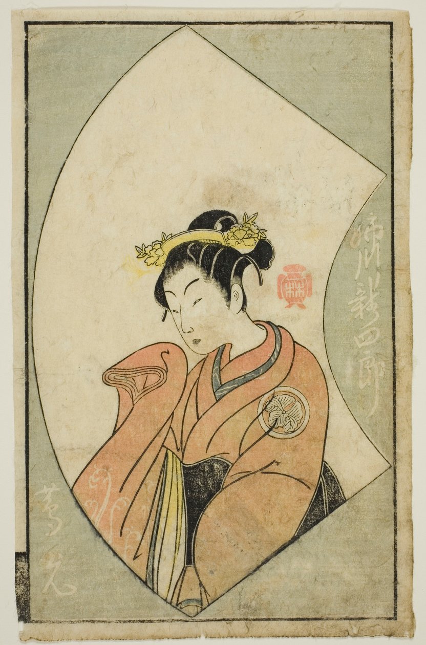 The Actor Anegawa Shinshiro II, from "A Picture Book of Stage Fans" by Katsukawa Shunsho