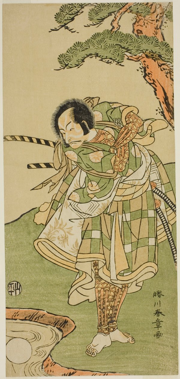 The Actor Ichikawa Danjuro V in an Unidentified Role by Katsukawa Shunsho