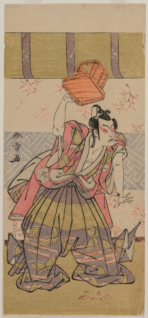 The Actor Ichikawa Raizo as Soga No Goro by Katsukawa Shunsho