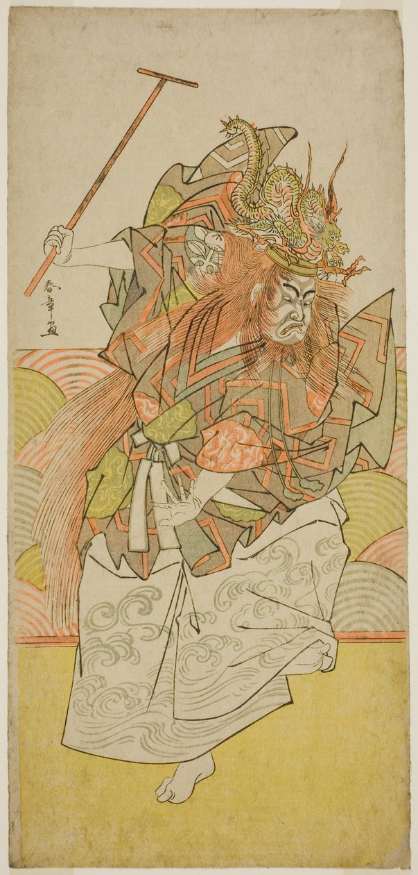 The Actor Ichimura Uzaemon IX as an Incarnation of the Dragon King in the Play Saki Masuya Ume on Kachidoki, Performed at the Ichimura Theater in the Eleventh Month, 1778 by Katsukawa Shunsho