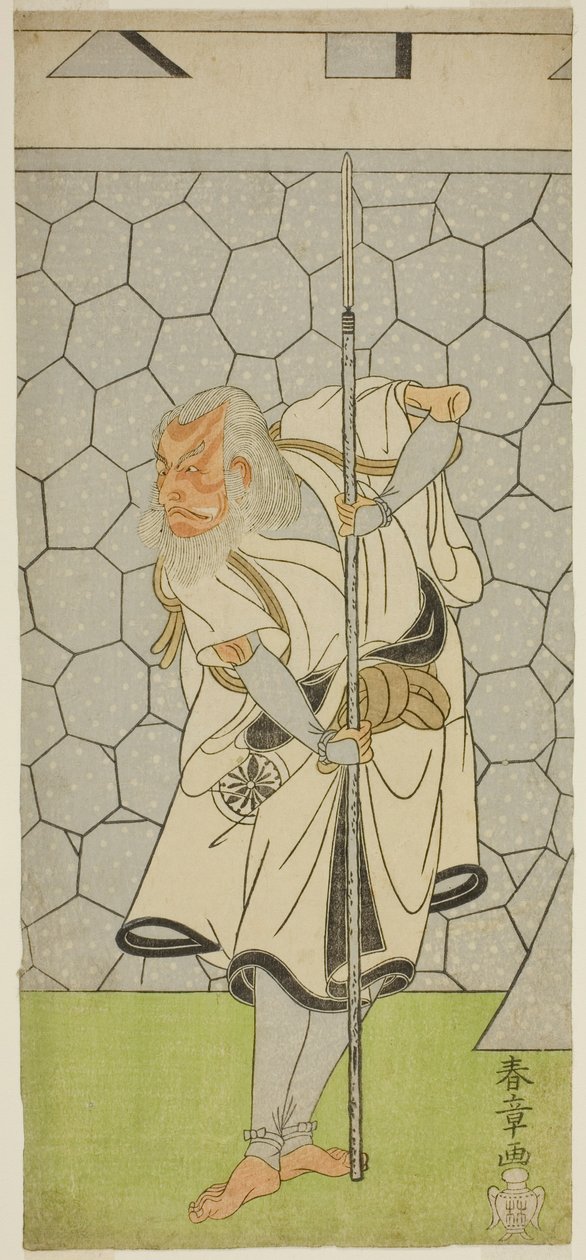 The Actor Matsumoto Koshiro III as Kikuchi Hyogo Narikage in the Play Katakiuchi Chuko Kagami, Performed at the Nakamura Theater in the Sixth Month, 1770 by Katsukawa Shunsho