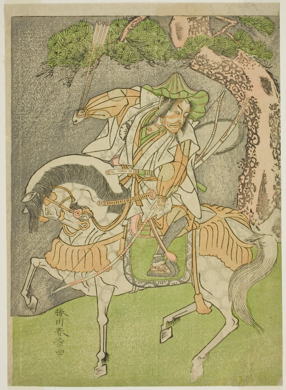 The Actor Matsumoto Koshiro II as Kagekiyo Disguised as Omi Yawatanosuke in the Play Haru wa Soga Akebono-zoshi, Performed at the Nakamura Theater in the First Month, 1772 by Katsukawa Shunsho