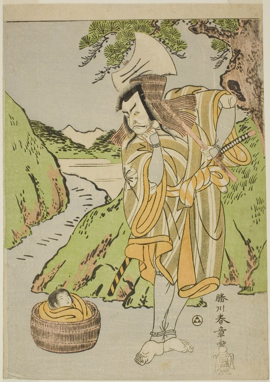 The Actor Matsumoto Koshiro II as Osada no Taro Kagemune Disguised as the Woodcutter Gankutsu no Gorozo, in Act Four (?) of the Play Nue no Mori Ichiyo no Mato, Performed at the Nakamura Theater by Katsukawa Shunsho