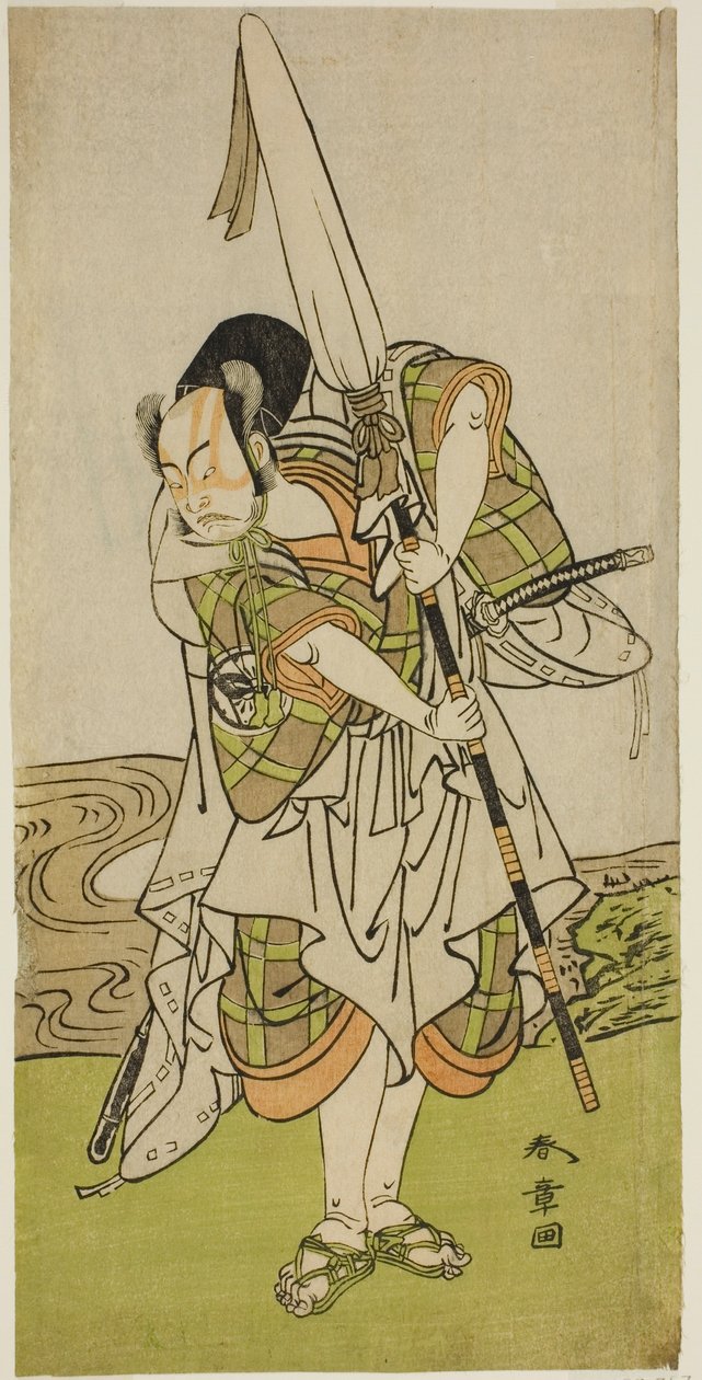 The Actor Nakamura Juzo II as Asahara Hachiro Disguised as the Servant of a Princely Family, in the Play 
