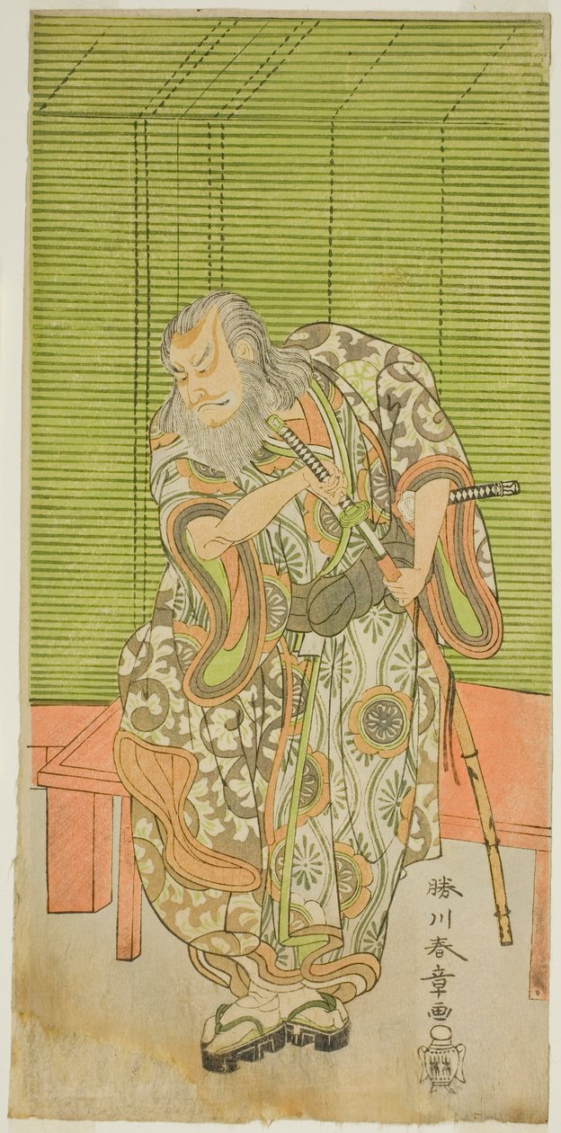 The Actor Nakamura Nakazo I as Hige no Ikyu in the Play Sakai-cho Soga Nendaiki, Performed at the Nakamura Theater in the Third Month, 1771 by Katsukawa Shunsho