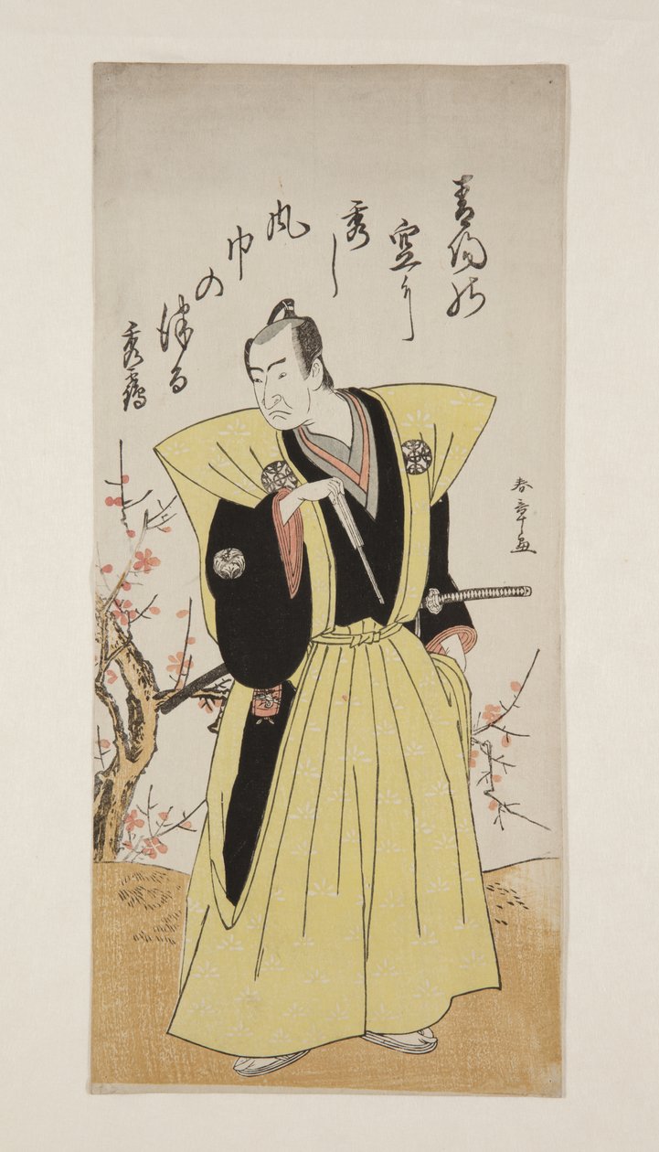 The Actor Nakamura Nakazo I as Saito Sanemori by Katsukawa Shunsho