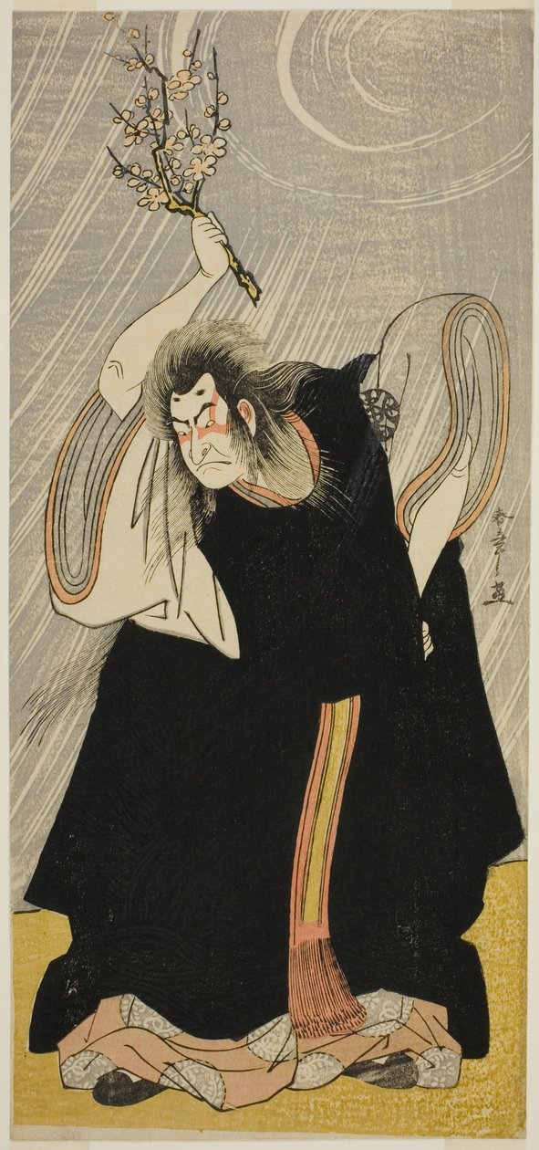 The Actor Nakamura Nakazo I as the Thunder God, an Incarnation of Kan Shojo, in the Play Sugawara Denju Tenarai Kagami, Performed at the Morita Theater in the Third Month, 1780 by Katsukawa Shunsho
