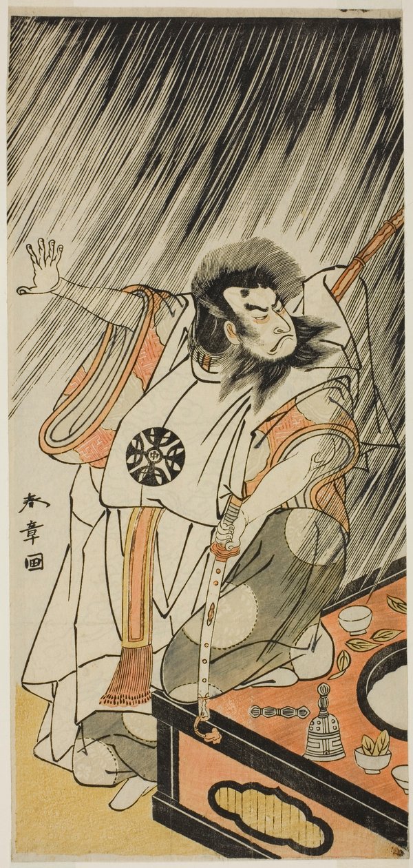 The Actor Nakamura Nakazo I as an Evil Courtier, Probably Prince Takahito, Illegitimate Son of Emperor Takakura, Disguised as Aso no Matsuwaka, in Part One of the Play Iro Moyo Aoyagi Soga, Performed at the by Katsukawa Shunsho