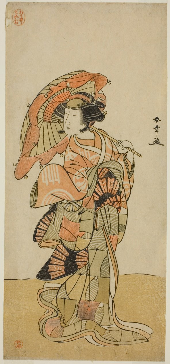 The Actor Nakamura Tomijuro I as the Female Fox from Mt. Ubagadake in the Play 