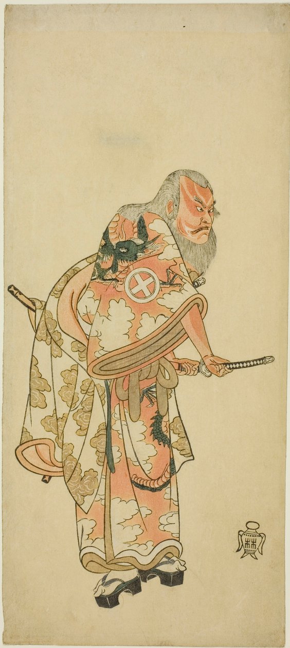 The Actor Otani Hiroemon III as Hige no Ikyu in the scene “Sukeroku” in the play "Hitokidori Harutsuge Soga" ("The Soga Play: Announcement of the Spring Season by the Bush Warbler") by Katsukawa Shunsho