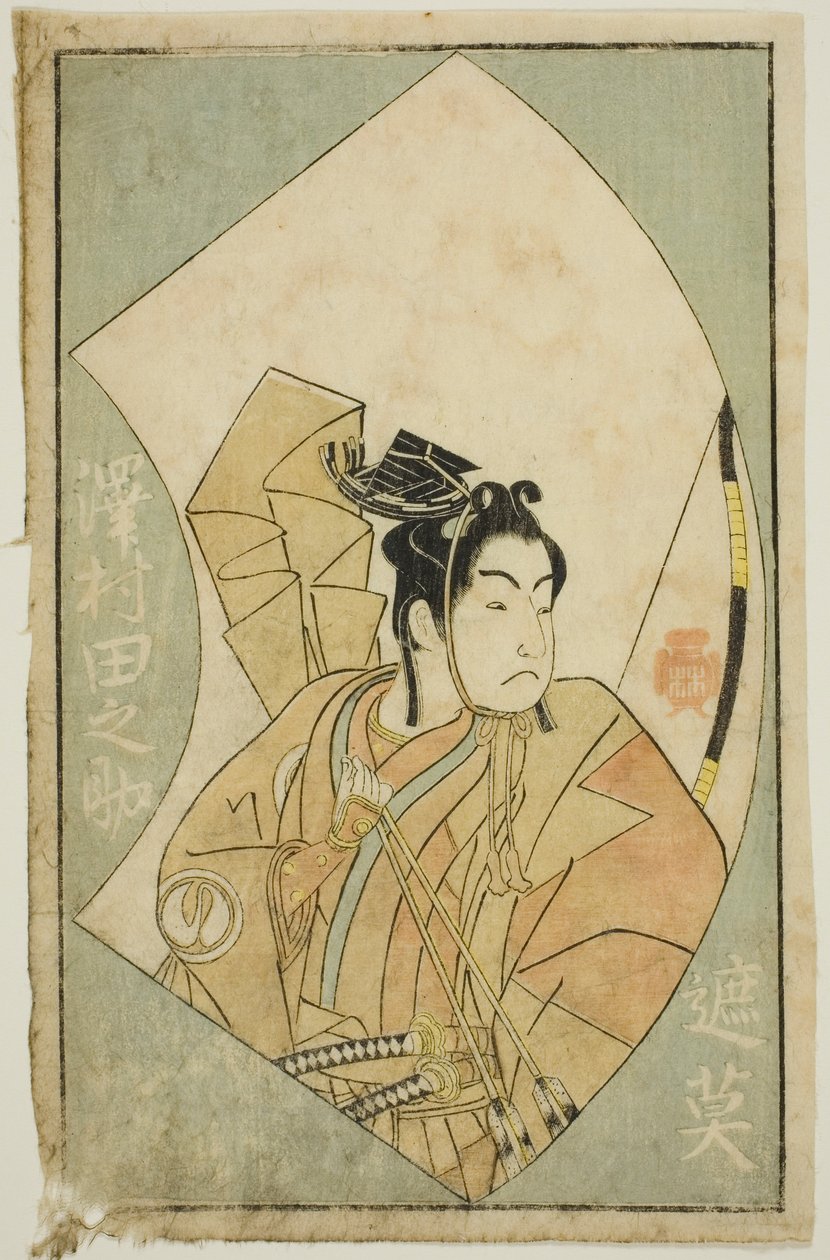 The Actor Sawamura Tanosuke I, from "A Picture Book of Stage Fans" by Katsukawa Shunsho