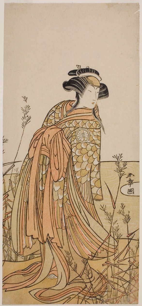 The Actor Segawa Kikunojo III as Spirit of a Mandarin Duck Disguised as Tagasode, in the Play Hana-zumo Genji Hiiki, Performed at the Nakamura Theater in the Eleventh Month, 1775 by Katsukawa Shunsho