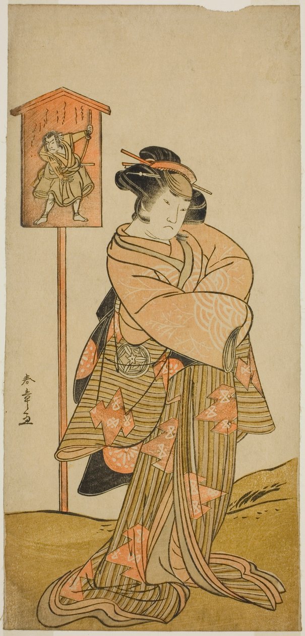 The Actor Yamashita Kinsaku II as Lady Manko in the Play Hatsumombi Kuruwa Soga, Performed at the Nakamura Theater in the First Month, 1780 by Katsukawa Shunsho