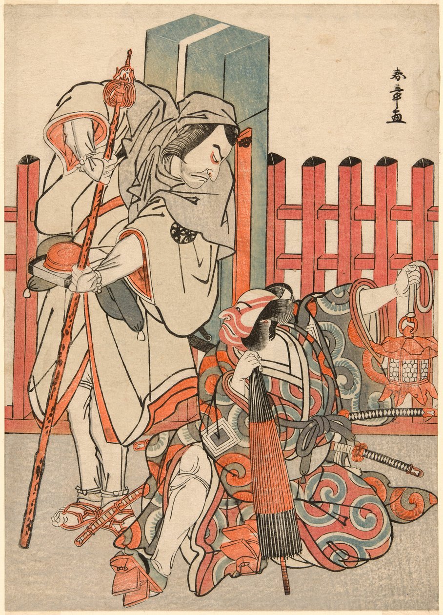 The Actors Nakamura Nakazo I as Chinzei Hachiro Tametomo Disguised as a Pilgrim and Ichikawa Danjuro V as Kazusa no Gorobei Tadamitsu in the 
