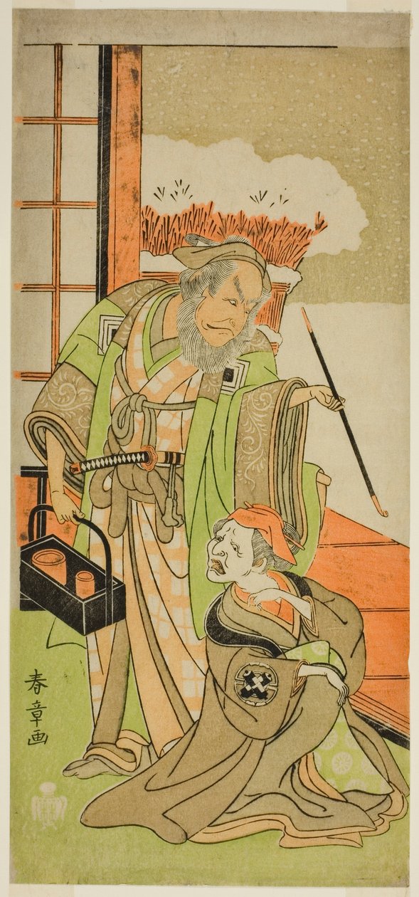 The Actors Nakamura Utaemon I as Karashi Baba and Ichikawa Danjuro IV as Sanshodayu, in the Play Kawaranu Hanasakae Hachi no Ki, Performed at the Nakamura Theater in the Eleventh Month, 1769 by Katsukawa Shunsho