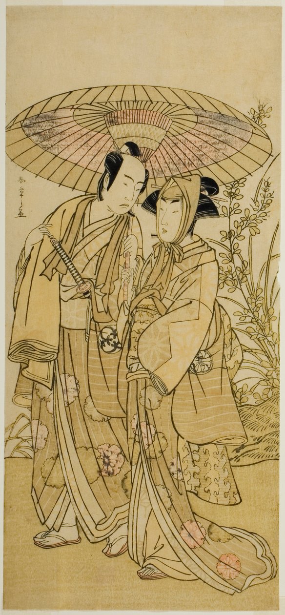 The Actors Segawa Kikunojo III as Ochiyo, and Bando Mitsugoro I as the Greengrocer Hambei, in the Play Kabuki no Hana Bandai Soga, Performed at the Ichimura Theater in the Fourth Month, 1781 by Katsukawa Shunsho